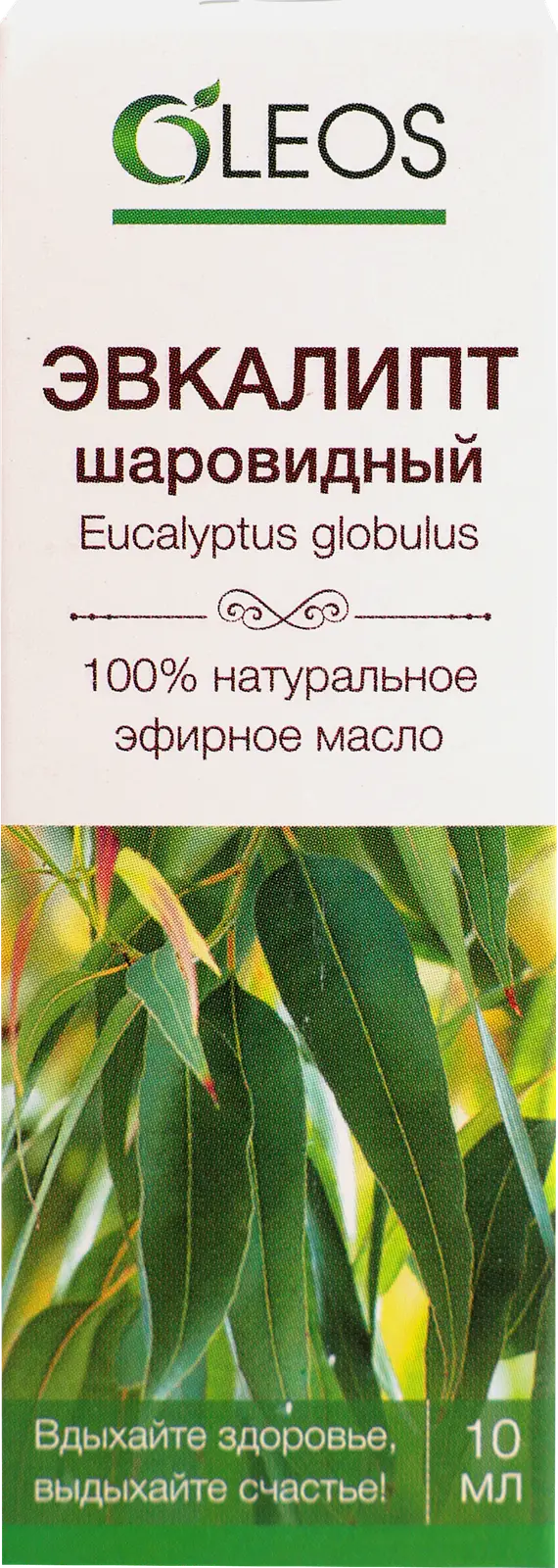 Масло эфирное Oleos эвкалипт 10мл