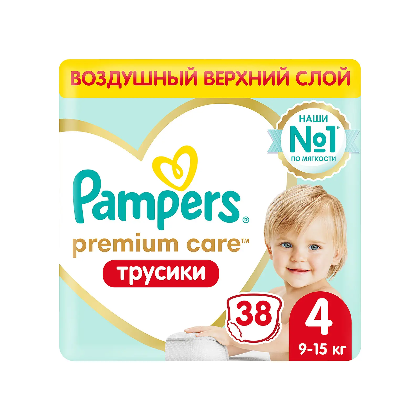 Подгузники-трусики Pampers Premium Care Pants р.4 9-15кг 38шт