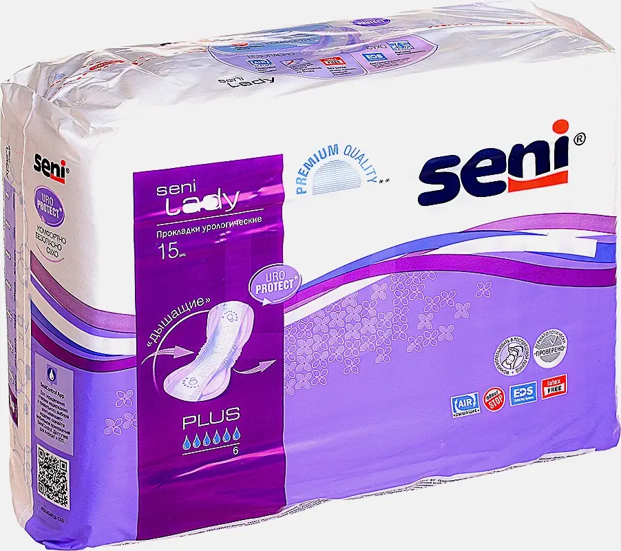 Прокладки Seni Lady plus урологические 15шт