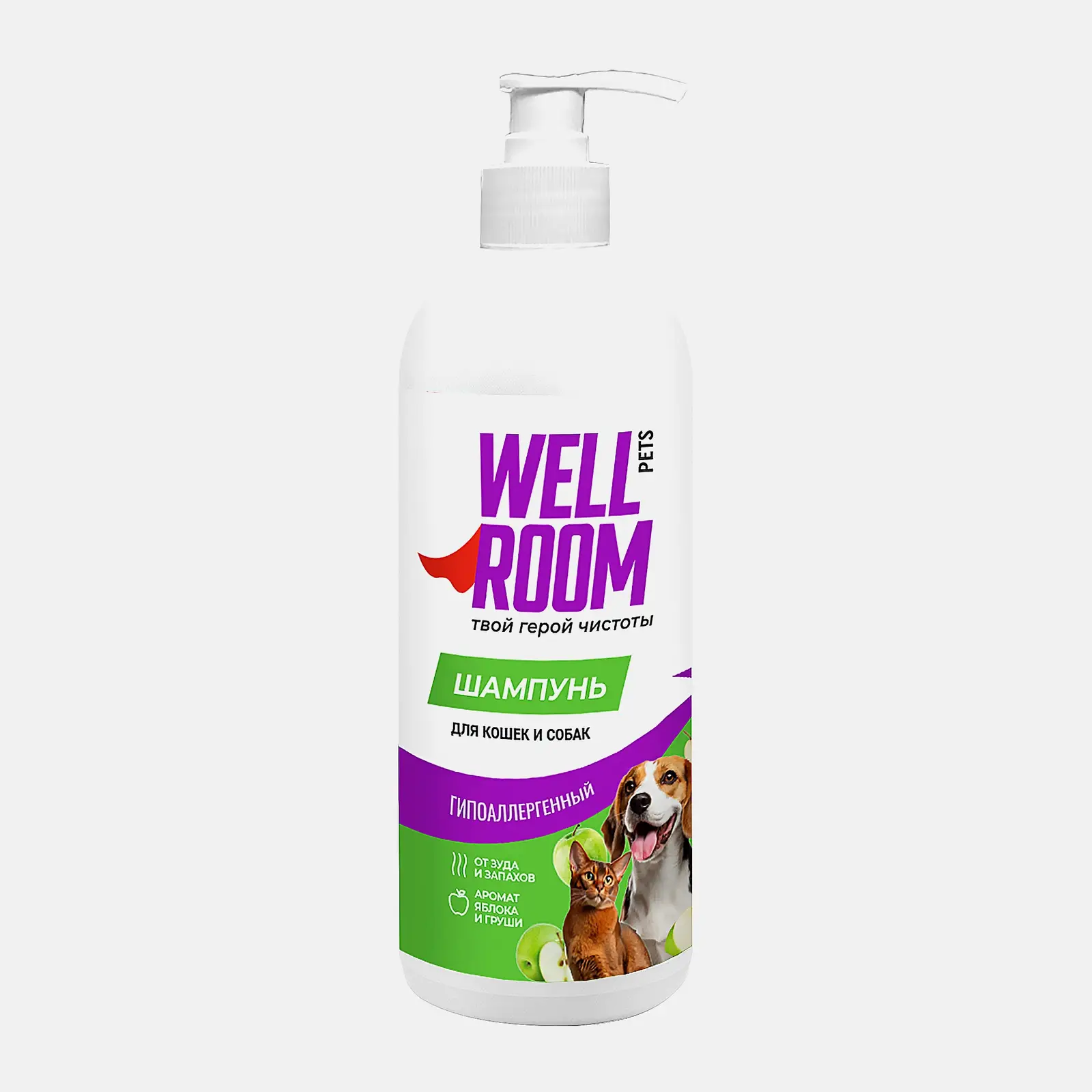 Шампунь для животных гипоаллергенный Wellroom 500мл Шампунь для животных гипоаллергенный Wellroom 500мл