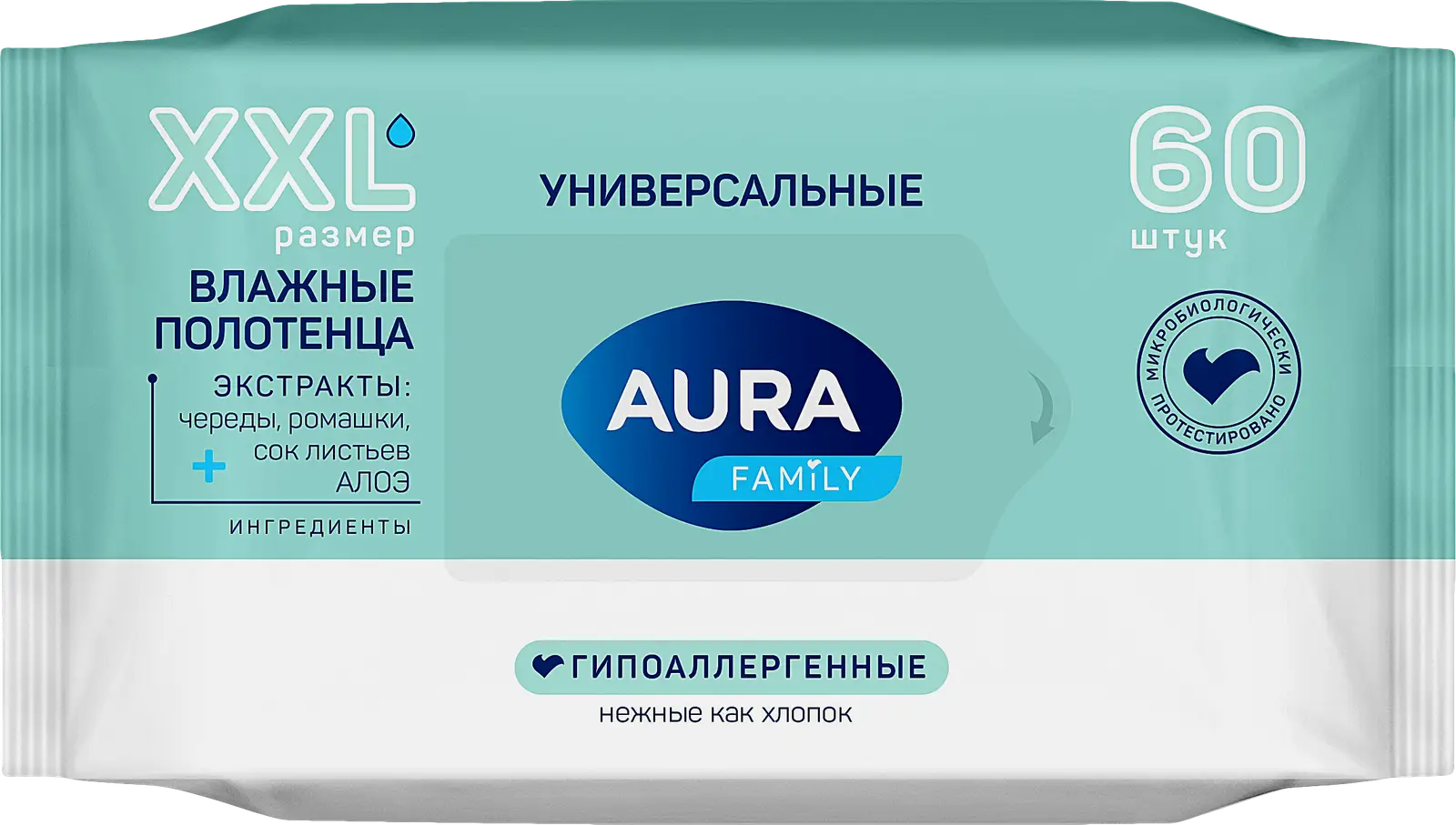 Влажные полотенца Aura family универсальные 60шт