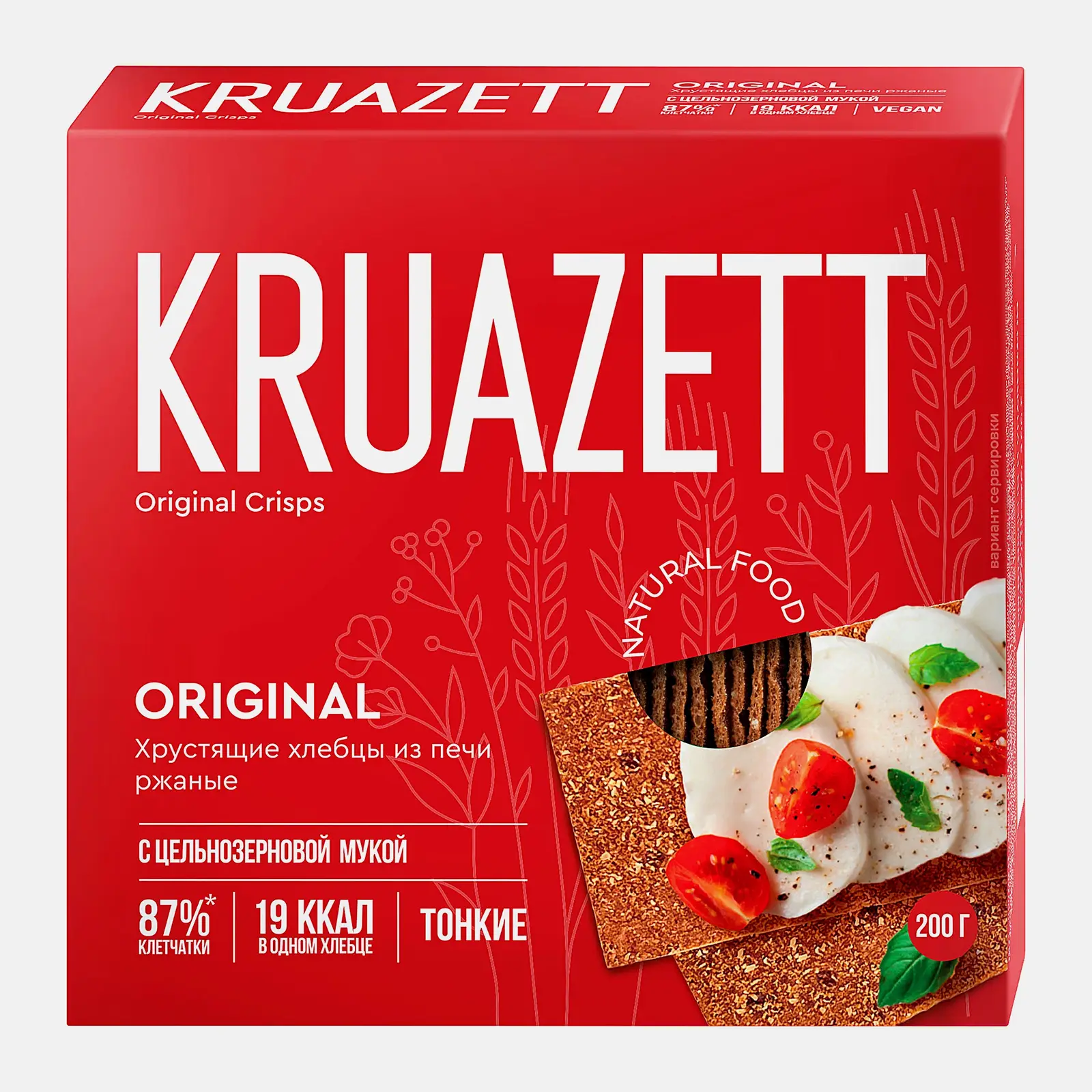 Изображение товара Ржаные тонкие хлебцы Круазетт 200г натуральный состав без ГМО