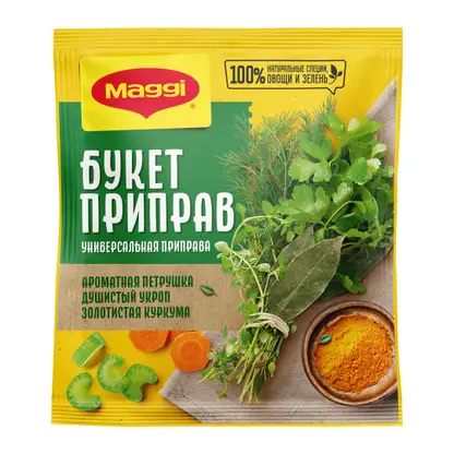 Изображение товара Приправа Maggi Букет приправ универсальная 75г