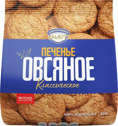 Изображение товара Печенье Полет Овсяное Классическое 300г