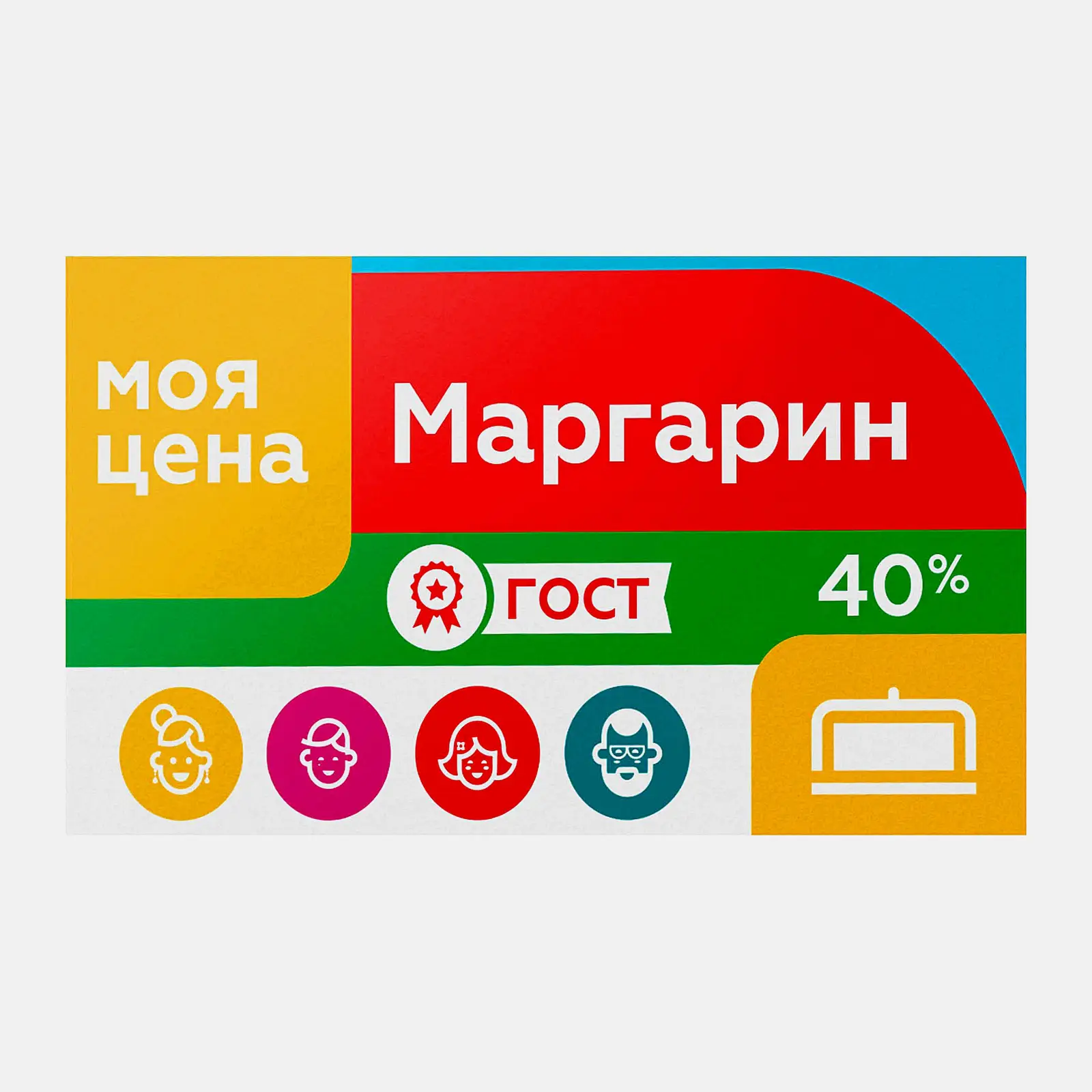 Маргарин Моя цена 40% 180г - фото 3