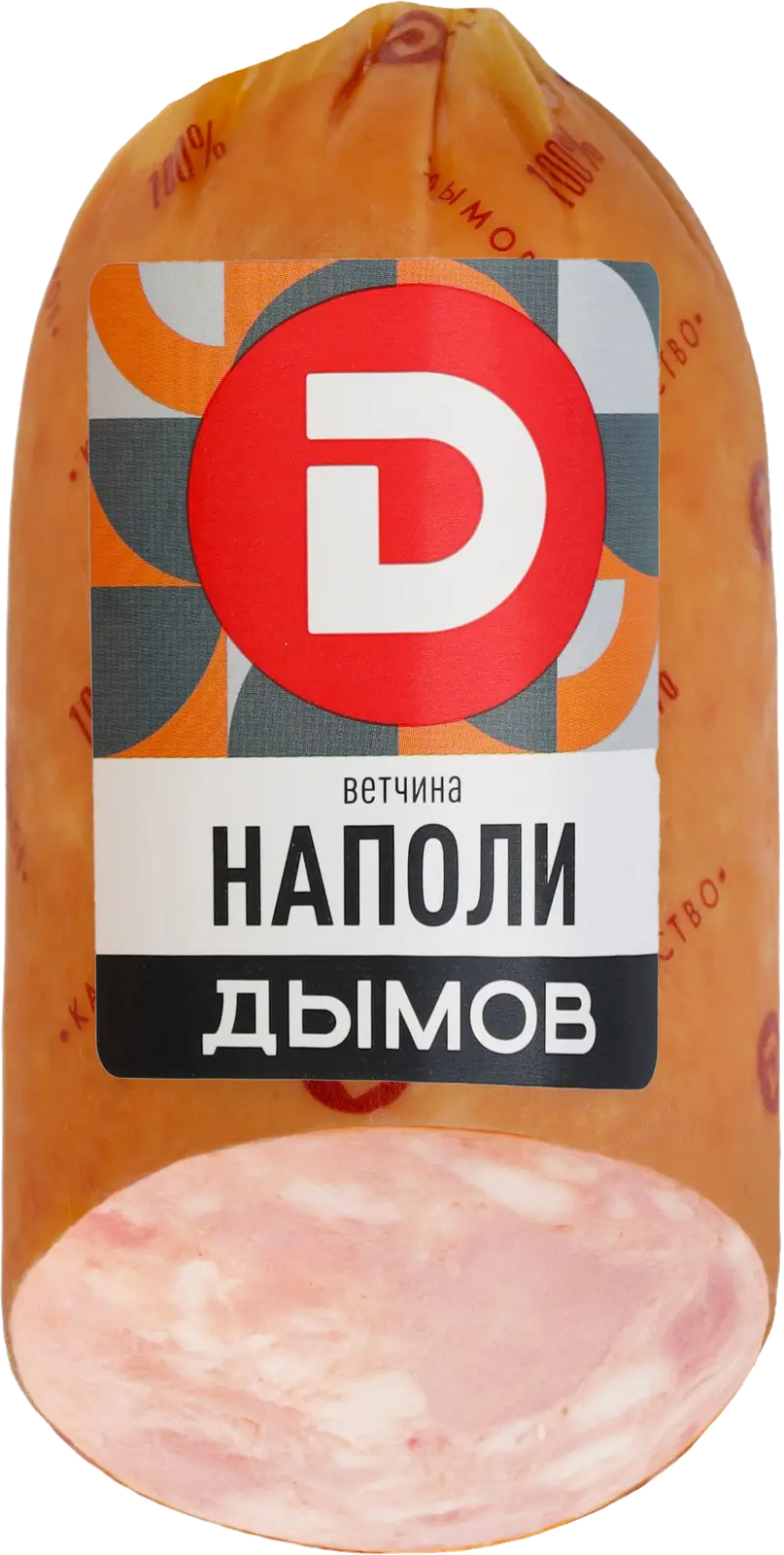 Ветчина Дымов Наполи вареная 400г - Магнит-Продукты