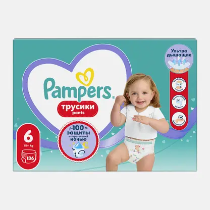 Подгузники-трусики Pampers 6 Extra Large 15+ кг 136шт
