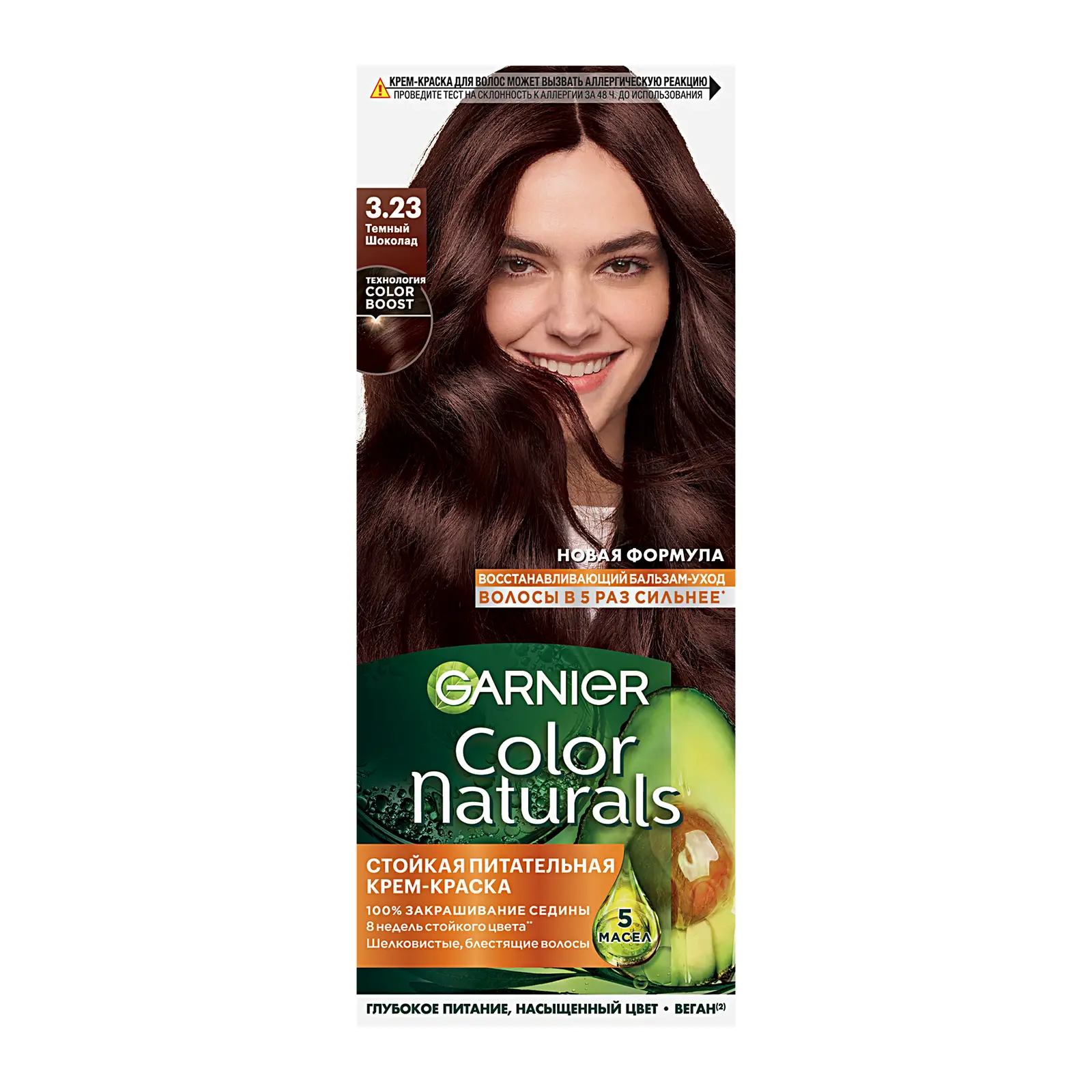 Стойкая крем-краска для волос Garnier Color Naturals Питательная оттенок 3.23 Темный шоколад