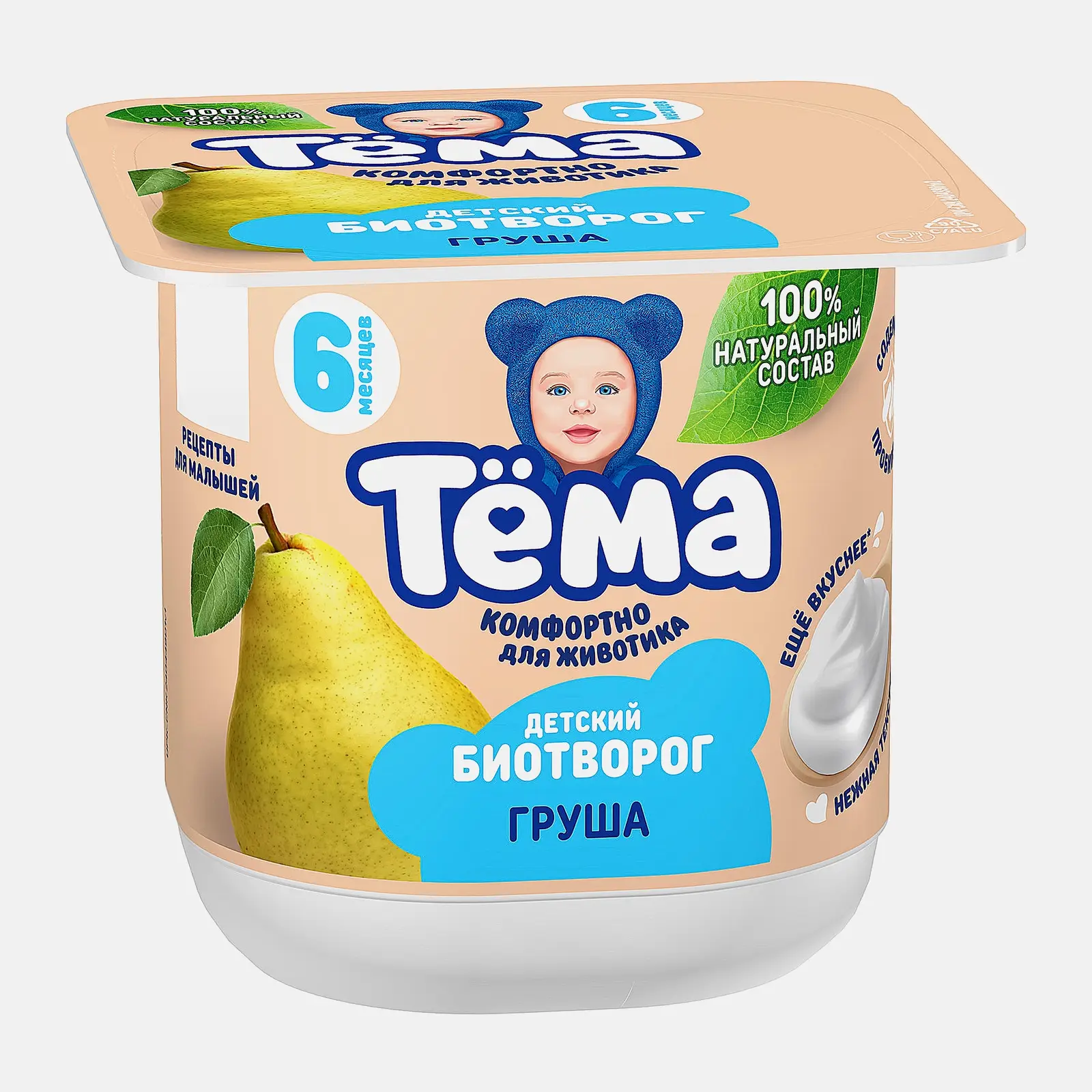 Биотворог Тема груша 4% 95г