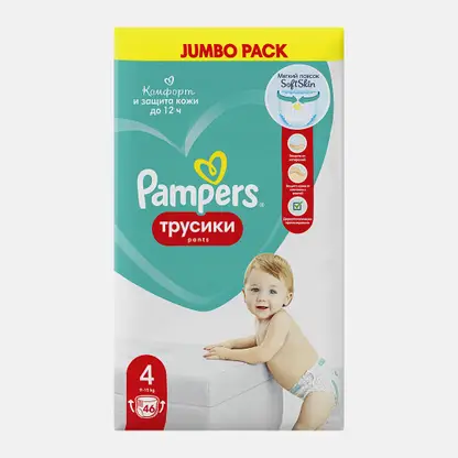 Трусики-подгузники Pampers 4 9-15кг Maxi 46шт