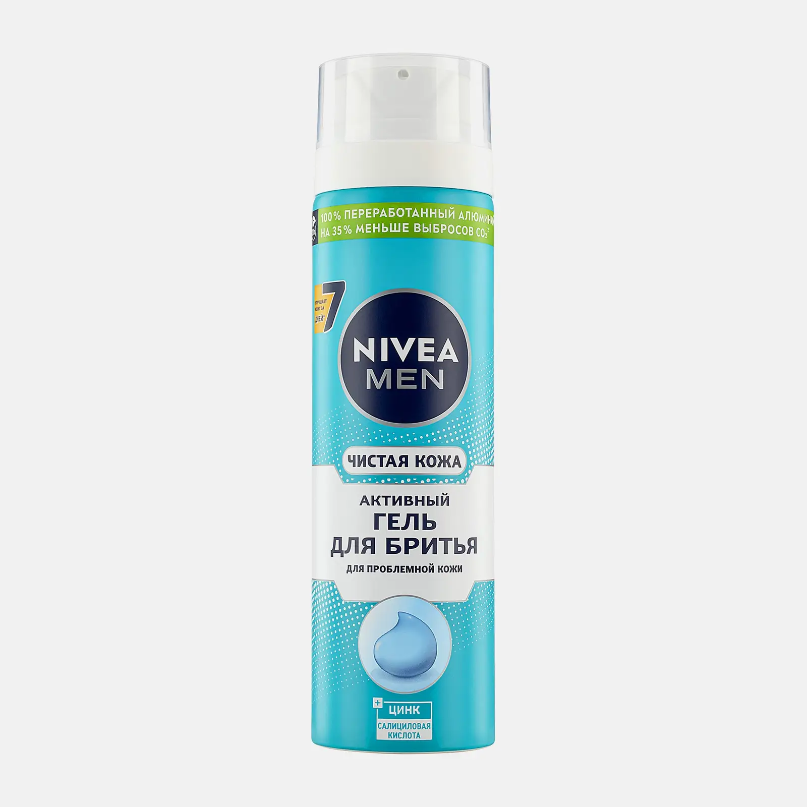 Гель для бритья Чистая кожа NIVEA Men 200мл Гель для бритья Чистая кожа NIVEA Men 200мл