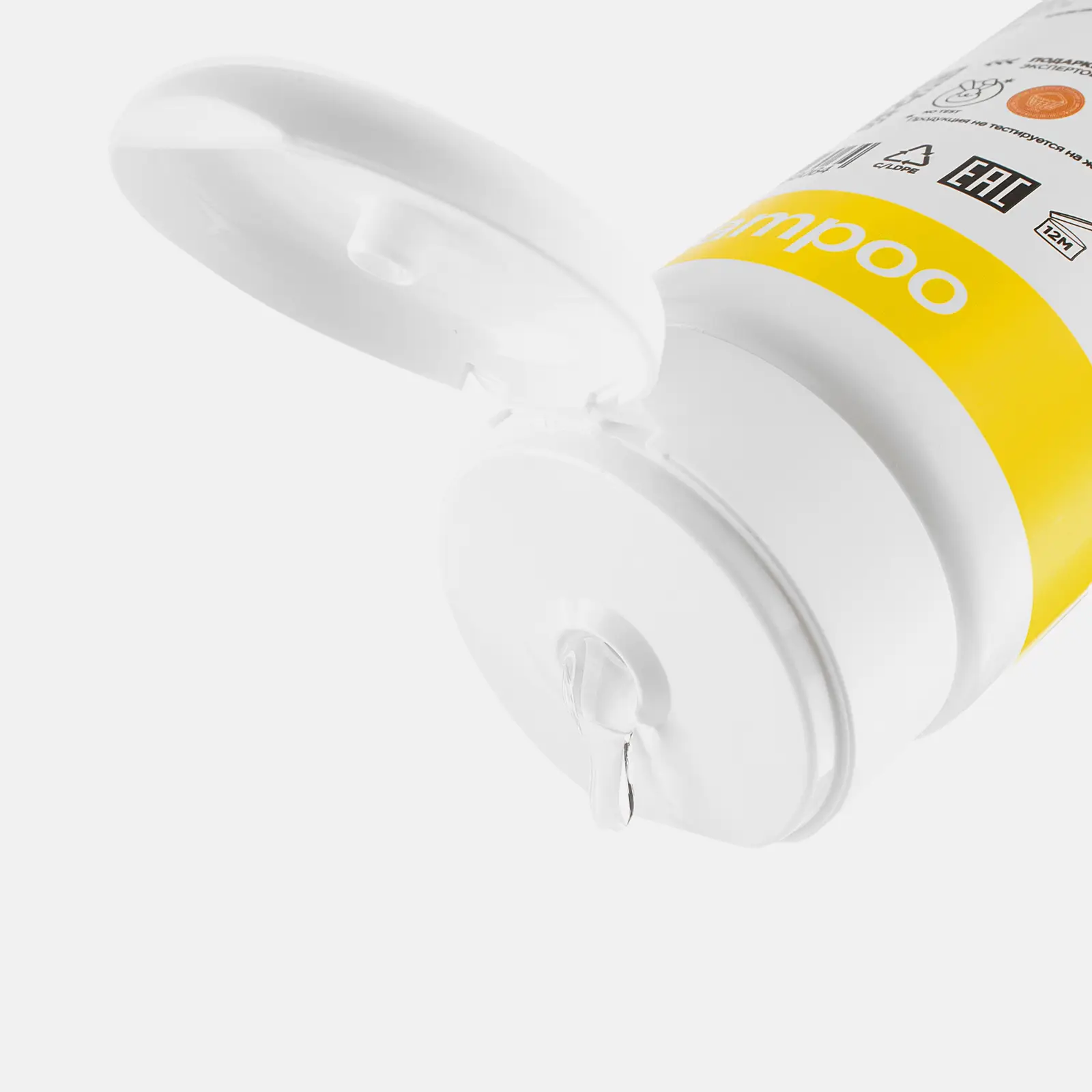 Шампунь Mixit Beauty Booster женский для роста и сияния волос 275мл