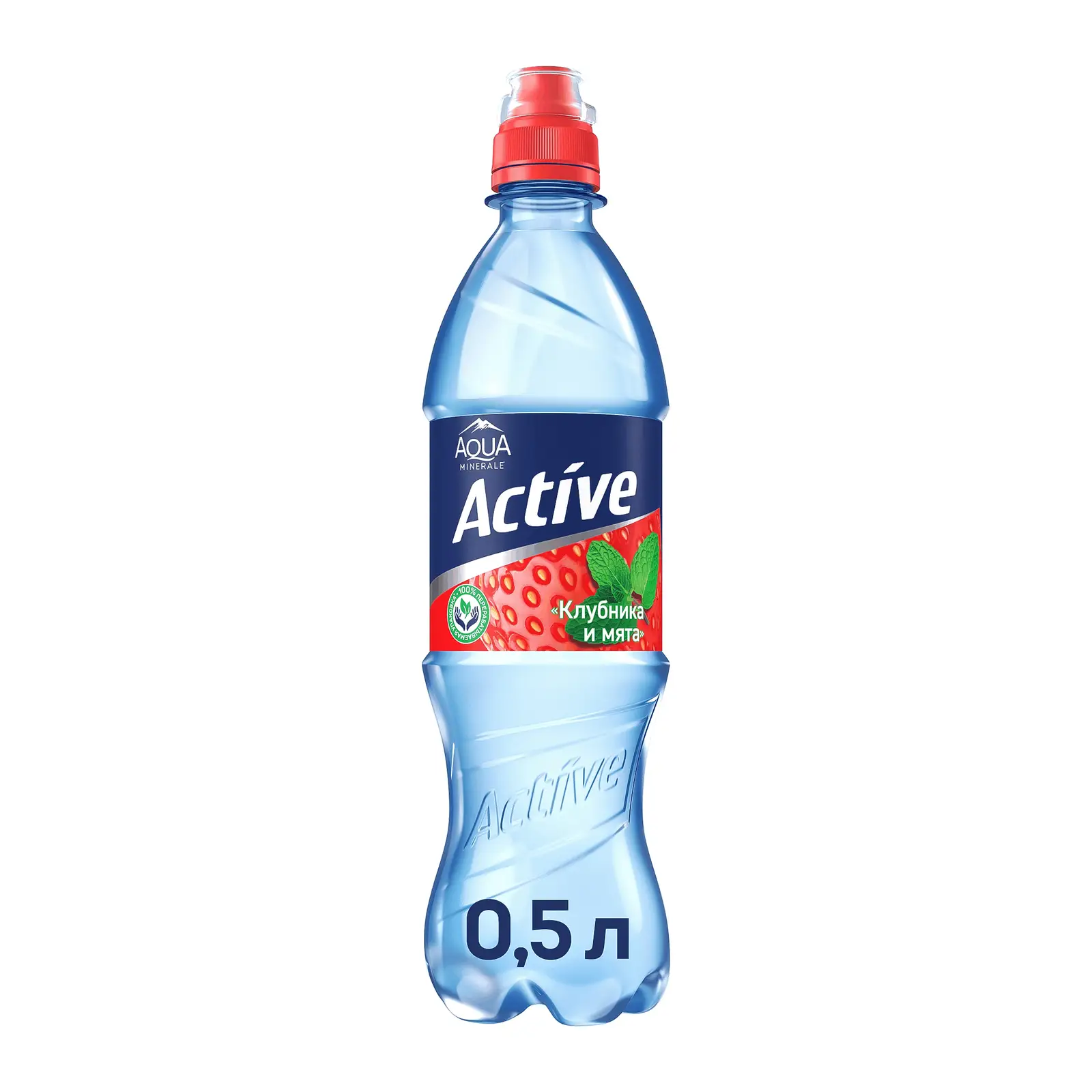 Изображение товара Напиток Aqua Minerale Active Клубника мята безалкогольный 500мл