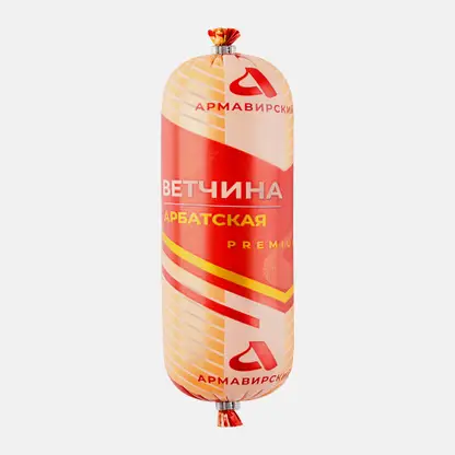 Ветчина Армавирский МК арбатская 450г