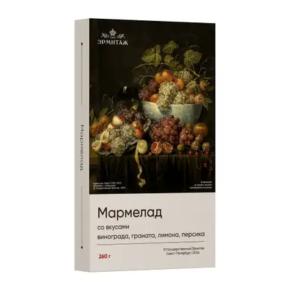 Изображение товара Мармелад желейный Эрмитаж виноград-гранат-лимон-персик 260г натуральные красители Изображение товара Мармелад желейный Эрмитаж виноград-гранат-лимон-персик 260г натуральные красители