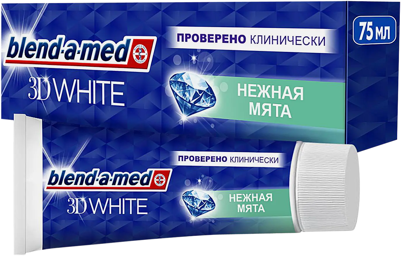 Изображение товара Зубная паста Blend-A-Med 3D White Нежная Мята 75мл для отбеливания и свежести дыхания