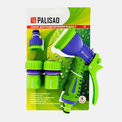 Набор для подключения шланга 3/4 Palisad