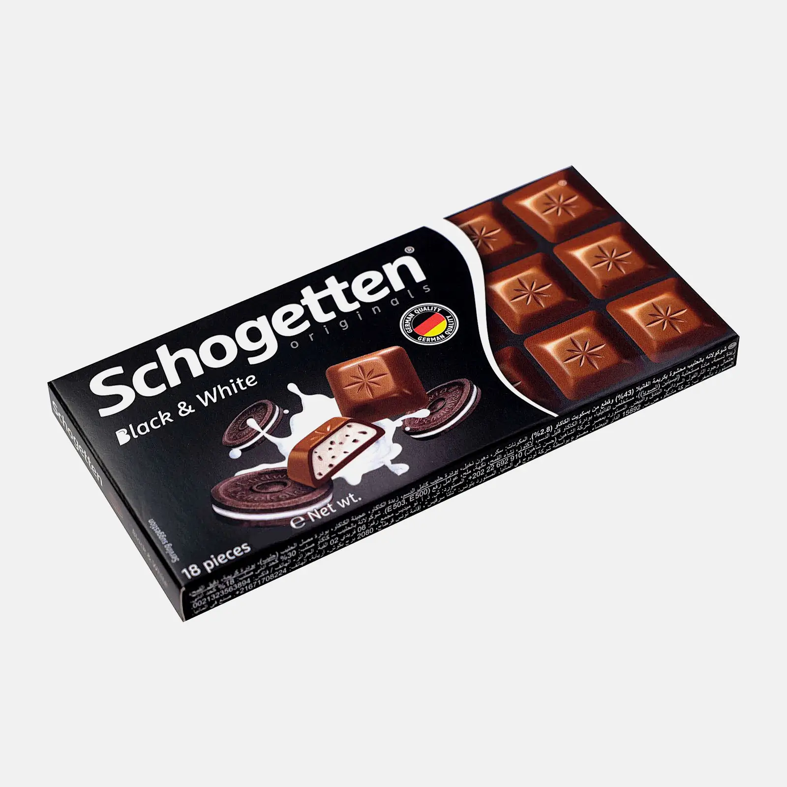 Шоколад Молочный с кусочками печенья Schogetten Black & White 100г