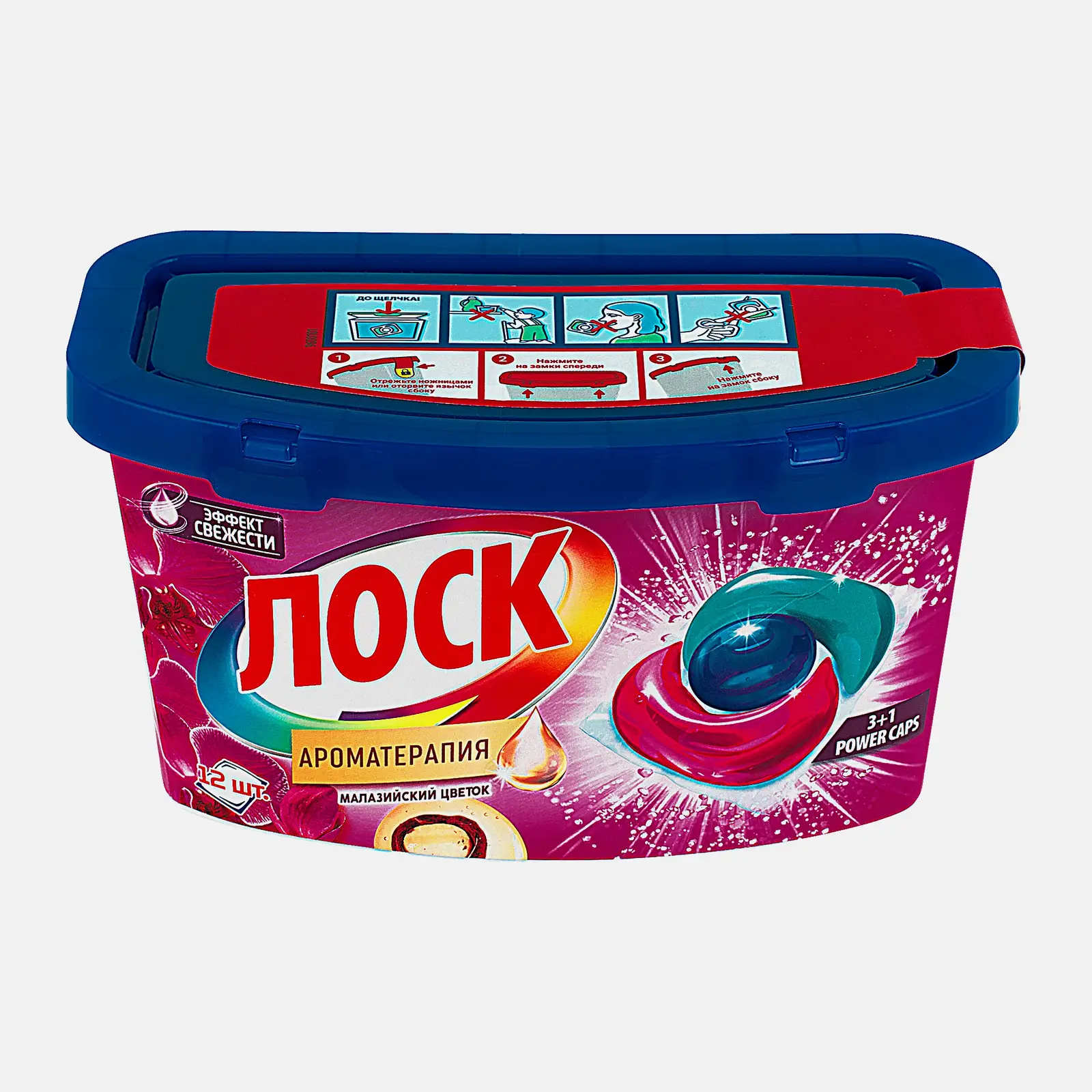 Капсулы для стирки Лоск Ароматерапия Малазийский цветок для цветного и светлого 12шт