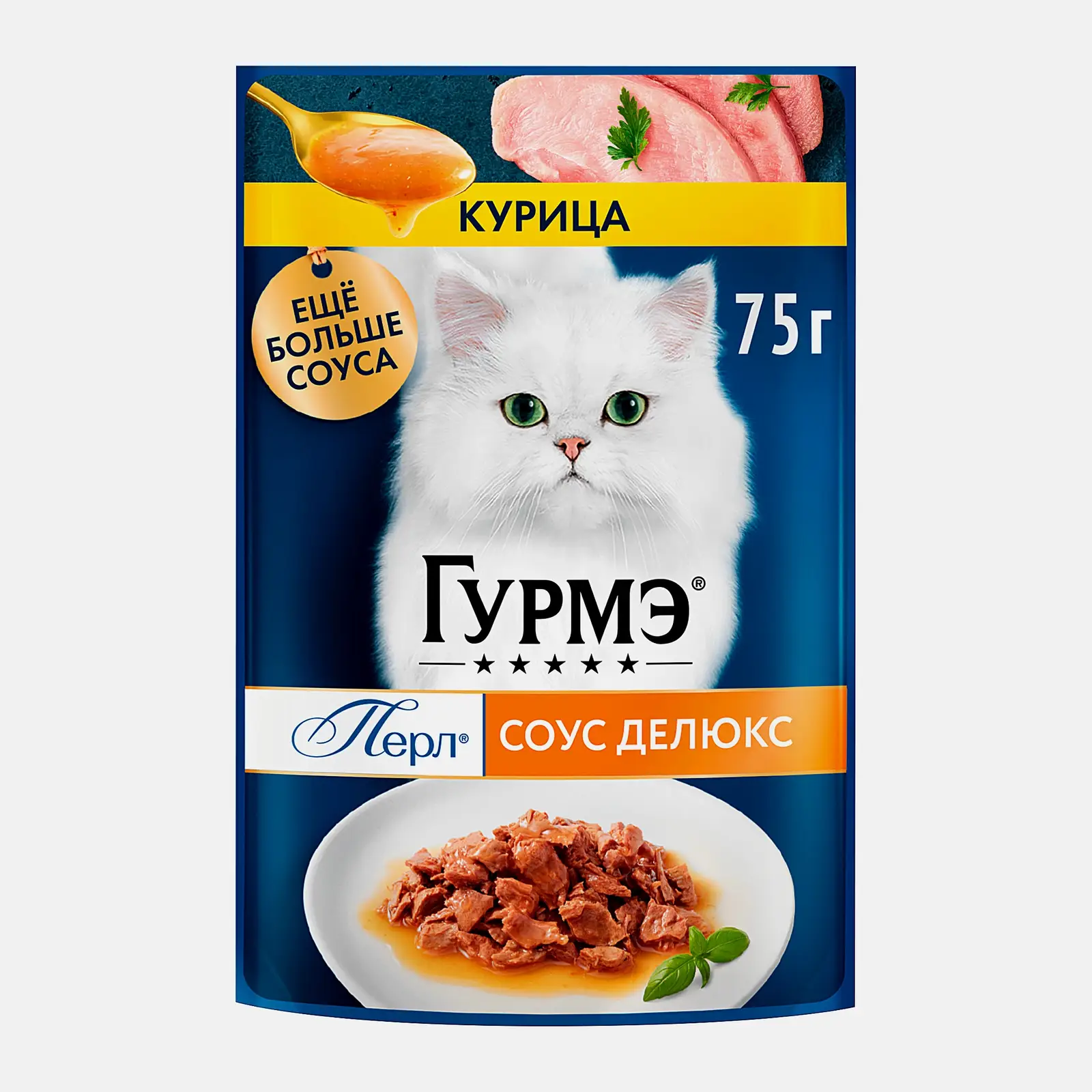 Влажный корм для кошек Перл соус де-люкс курица Гурмэ 75г - фото 2 Влажный корм для кошек Перл соус де-люкс курица Гурмэ 75г - фото 2