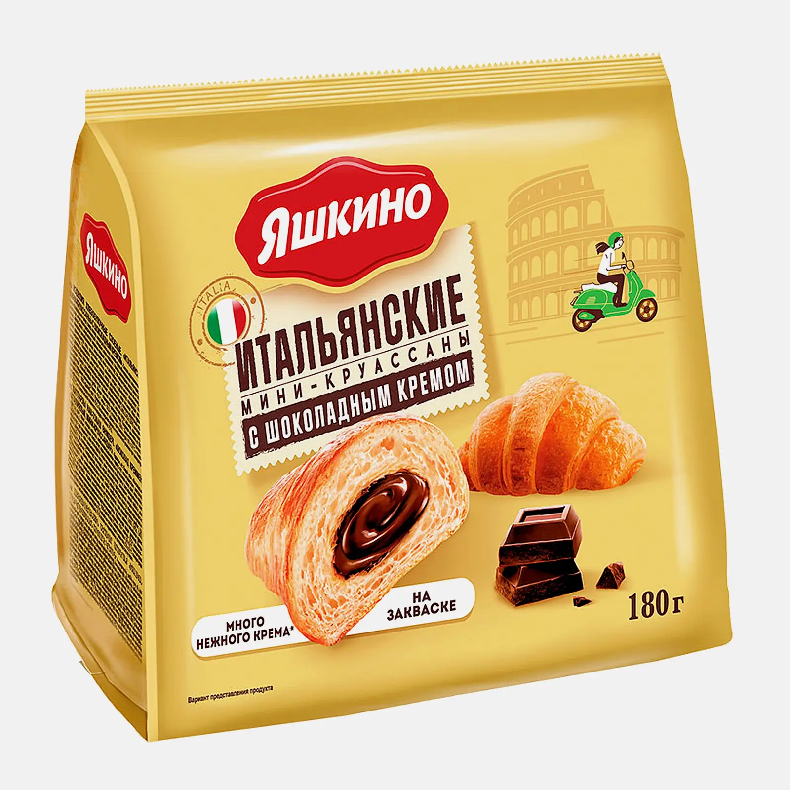 Изображение товара Мини-круассаны с шоколадным кремом Яшкино 180г