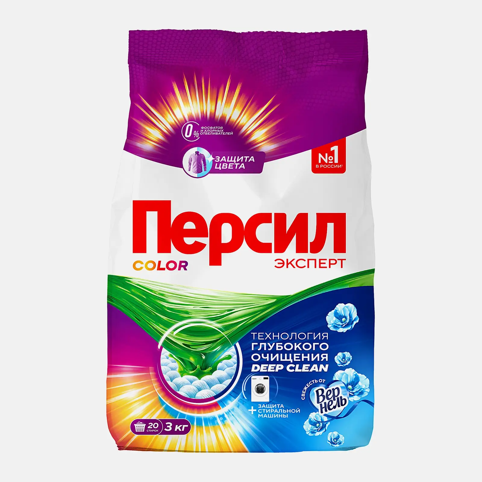 Стиральный порошок Персил Колор Свежесть от Вернель для цветного белья автомат 3кг - фото 2 Стиральный порошок Персил Колор Свежесть от Вернель для цветного белья автомат 3кг - фото 2