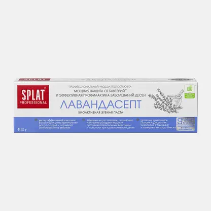 Зубная паста Лавандасепт Splat Professional 100г