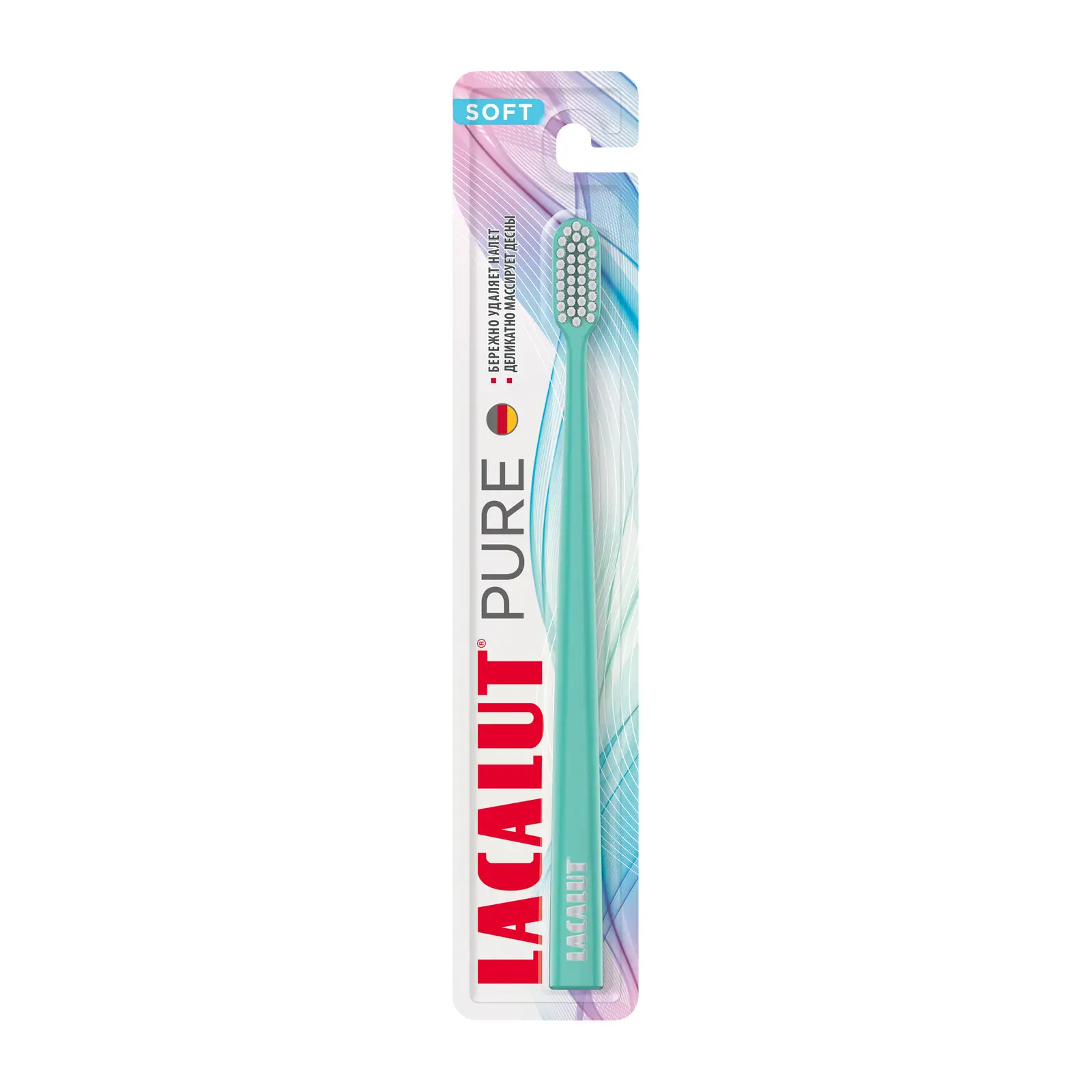 Изображение товара Зубная щетка Lacalut Pure Soft для чувствительных зубов и дёсен