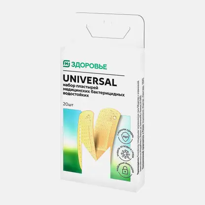 Пластырь М Здоровье влагостойкий Universal 20шт