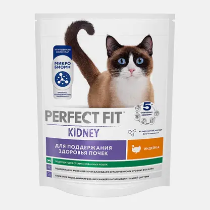 Сухой корм для кошек для здоровых почек с индейкой Perfect Fit 650г