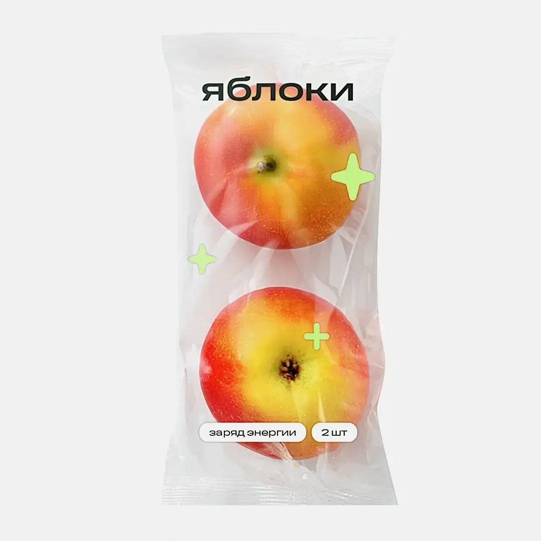 Изображение товара Свежие яблоки 2 шт - натуральный продукт для здоровья и удовольствия