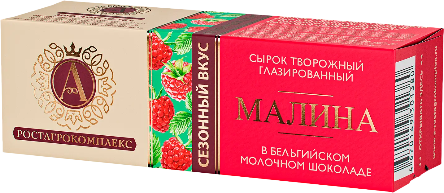 Сырок А.РостАгроКомплекс глазированный малина 26% 50г — в каталоге на сайте  сети Магнит | Краснодар