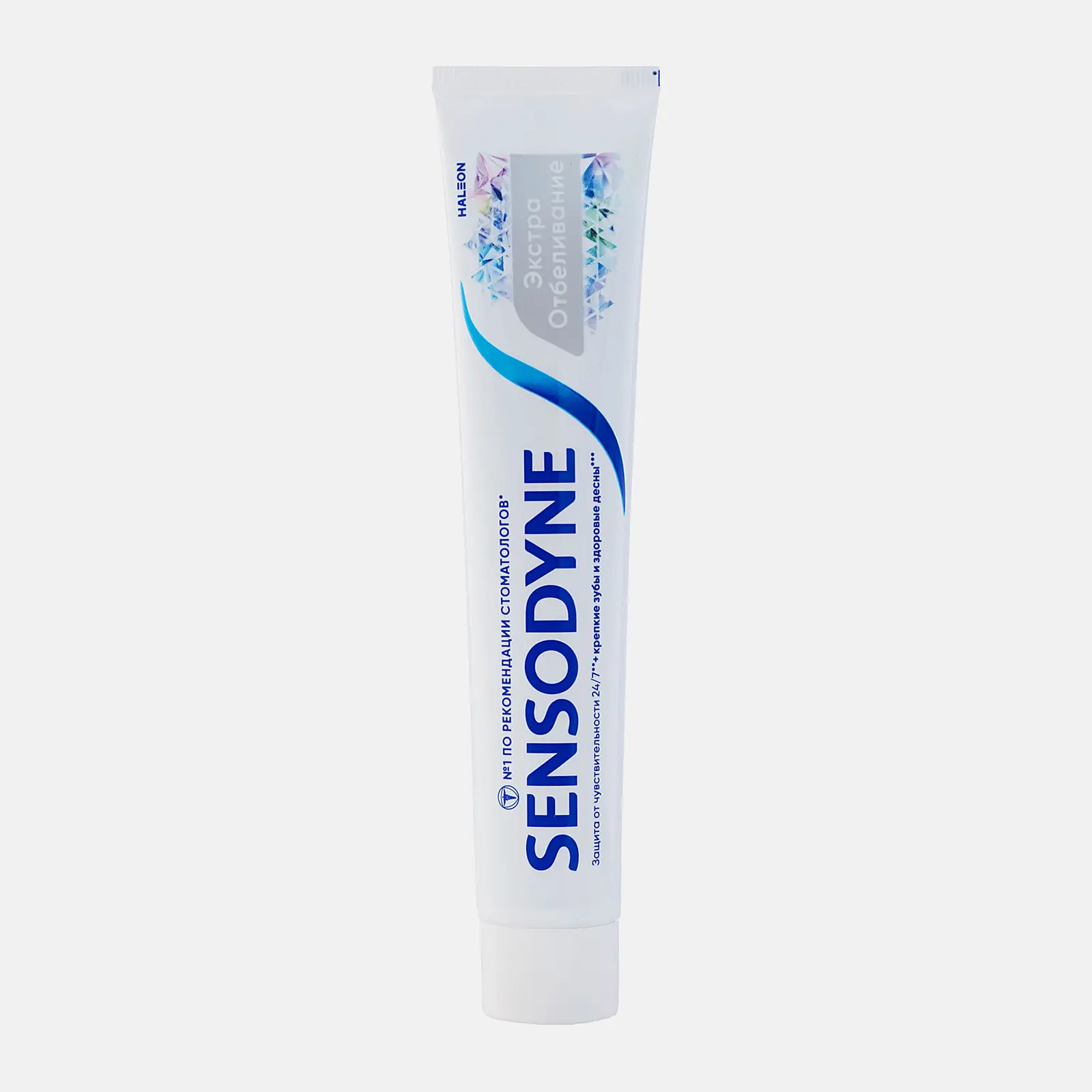 Изображение товара Зубная паста Sensodyne Экстра Отбеливание для чувствительных зубов 75мл с фтором