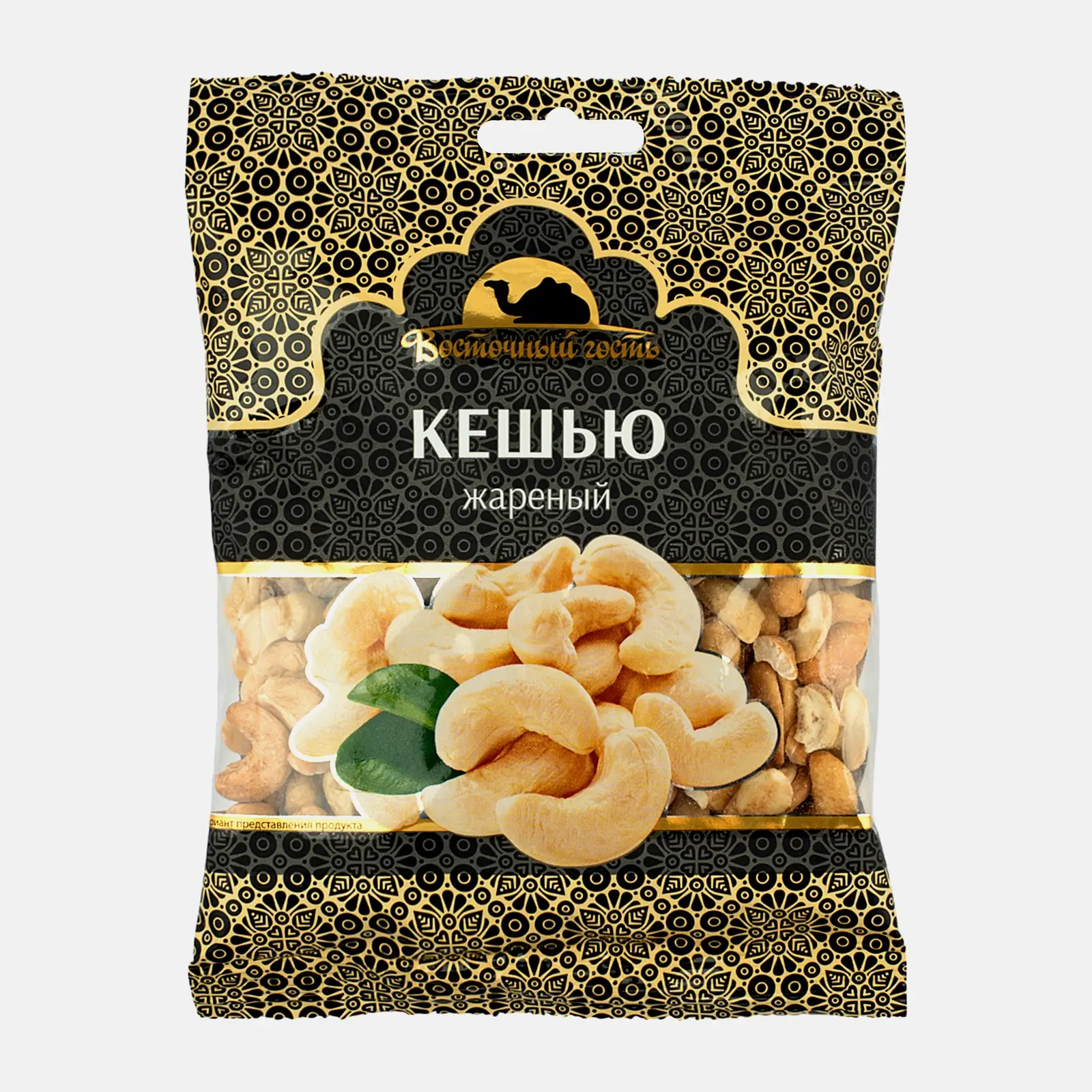 Изображение товара Жареный кешью Восточный Гость 130г - хрустящий орех с карамельной ноткой