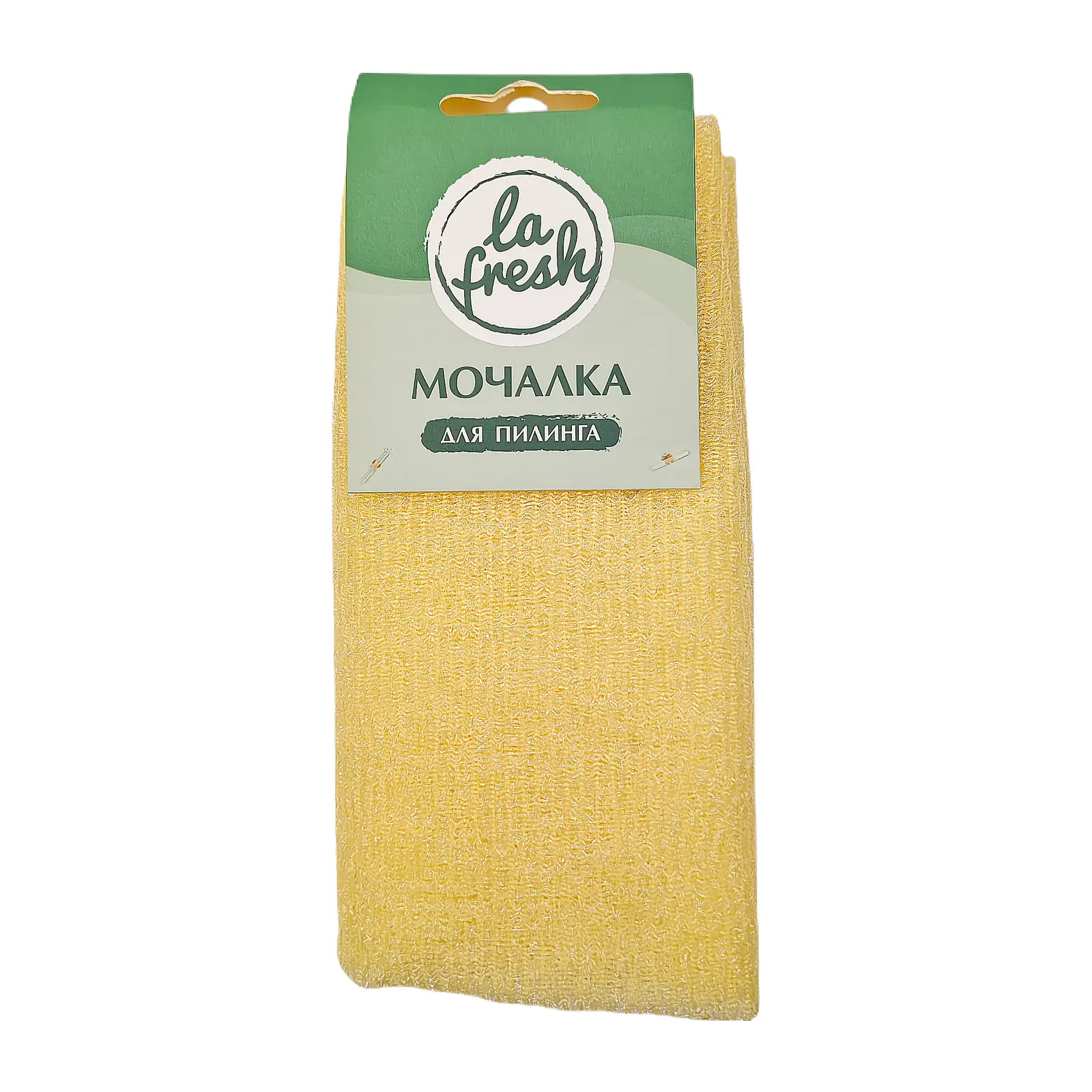 Мочалка La Fresh для пилинга в ассортименте
