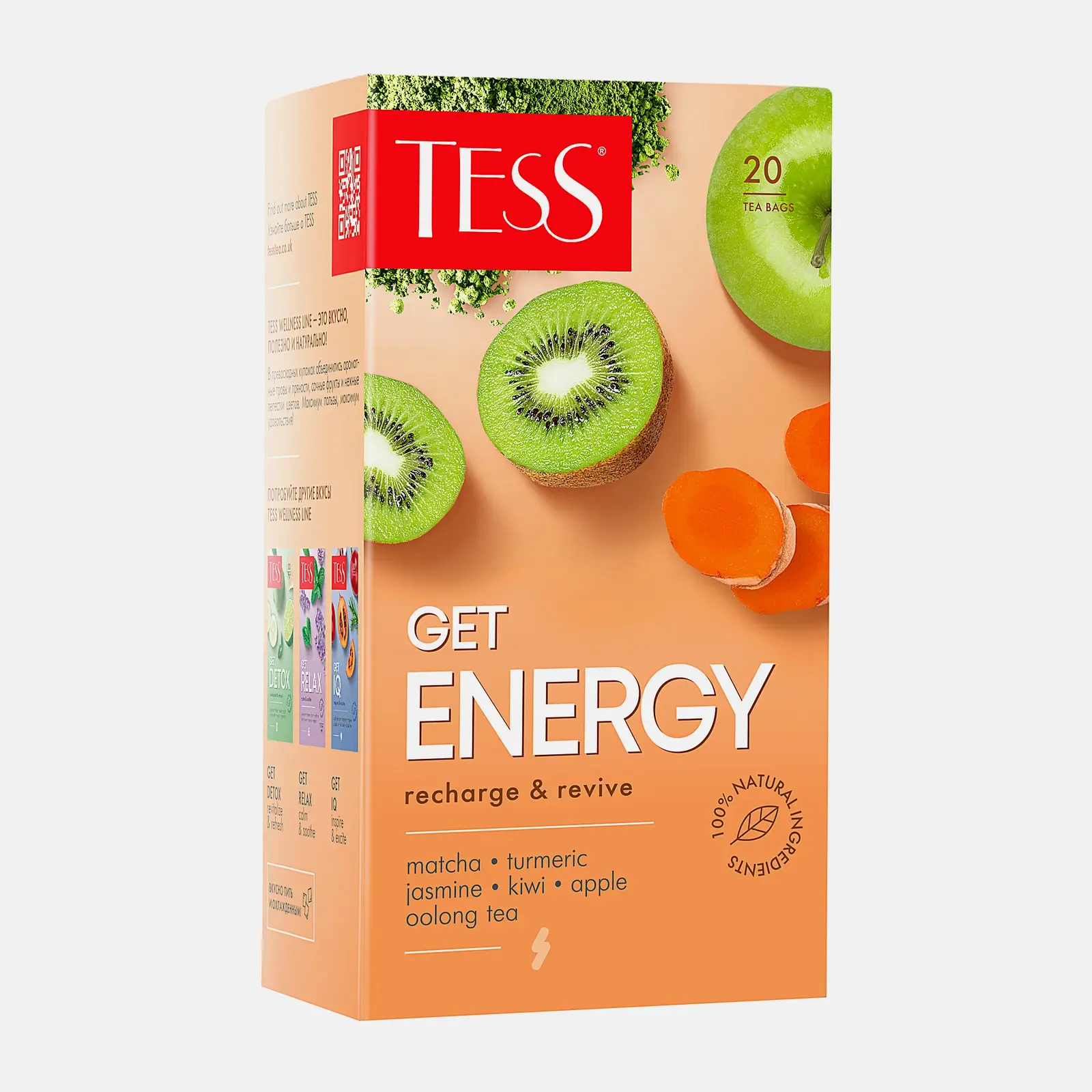Чай зеленый Оолонг Tess Get Energy 20пак - фото 3