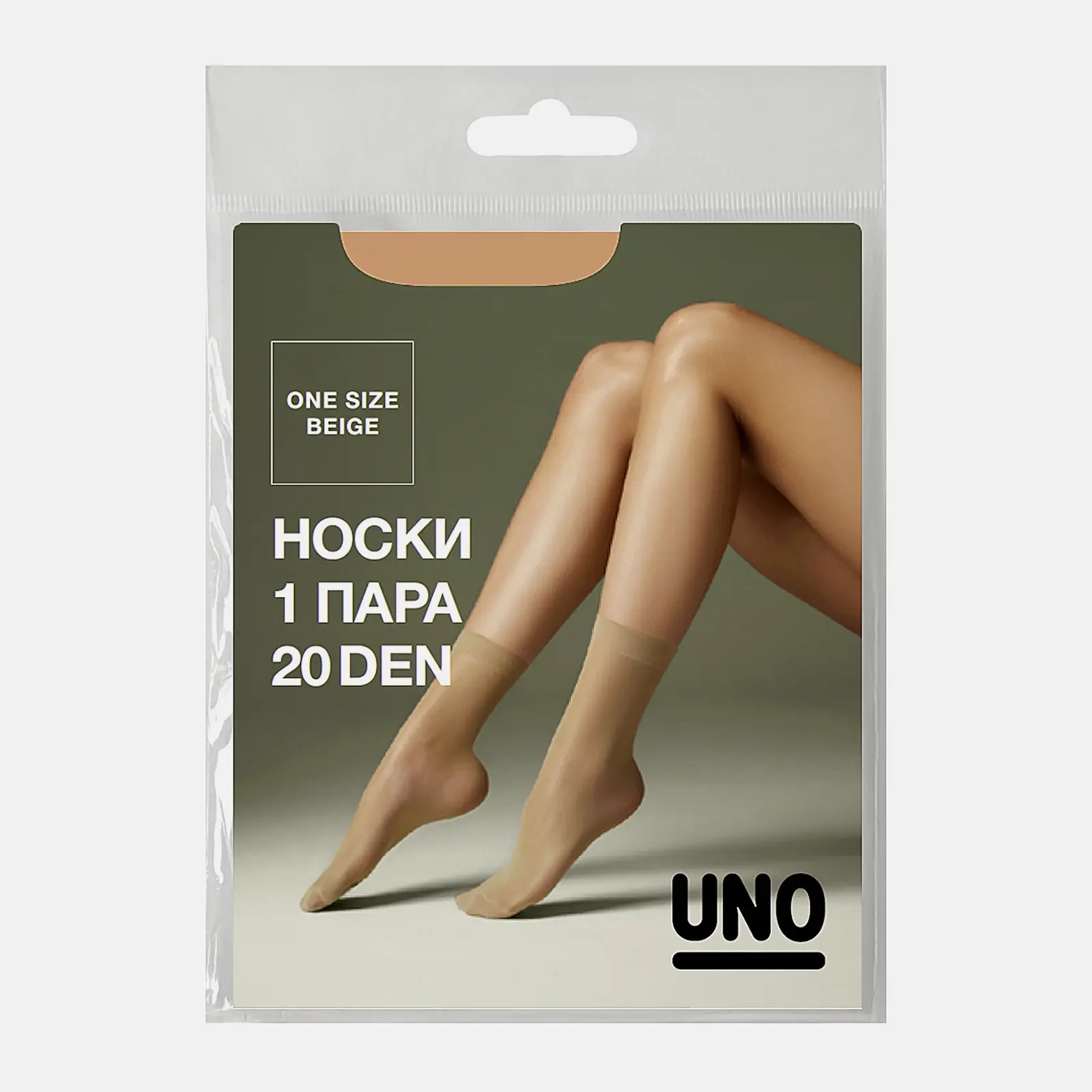 Изображение товара Женские капроновые носки Uno бежевые с усиленным мыском и комфортной резинкой