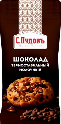 Изображение товара Капли шоколадные 50г