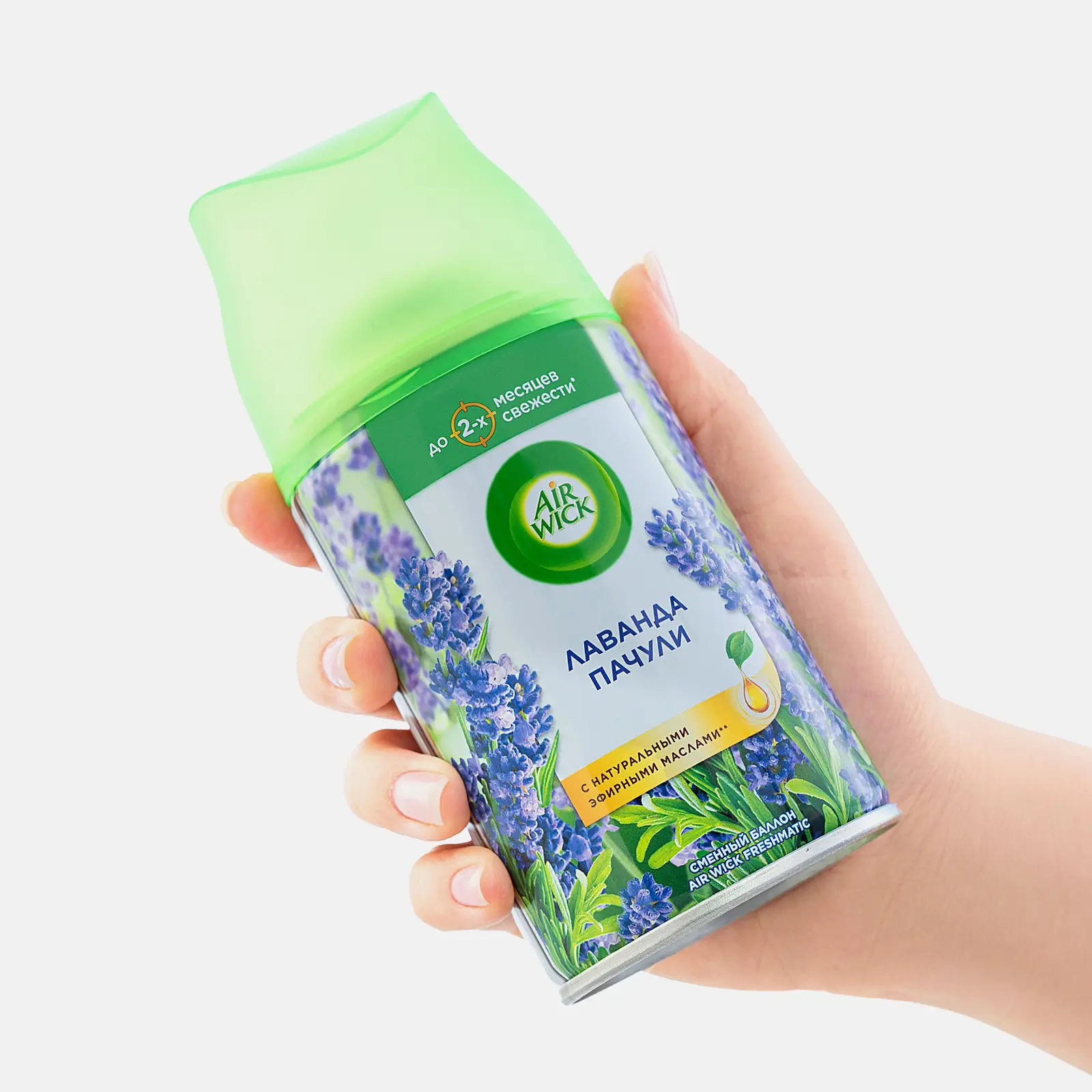 Сменный баллон для Air Wick Pure Пачули и эвкалипт 250мл - фото 2 Сменный баллон для Air Wick Pure Пачули и эвкалипт 250мл - фото 2
