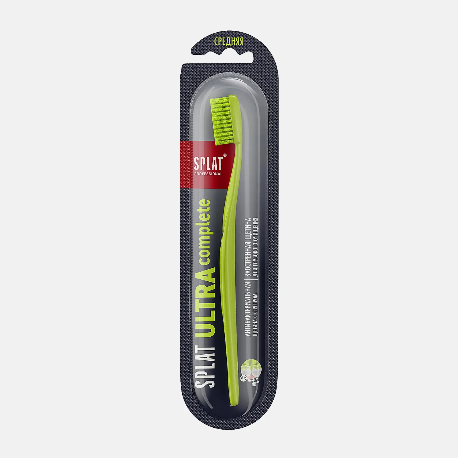 Зубная щетка Splat Professional Ultra Complete средняя в ассортименте - фото 2
