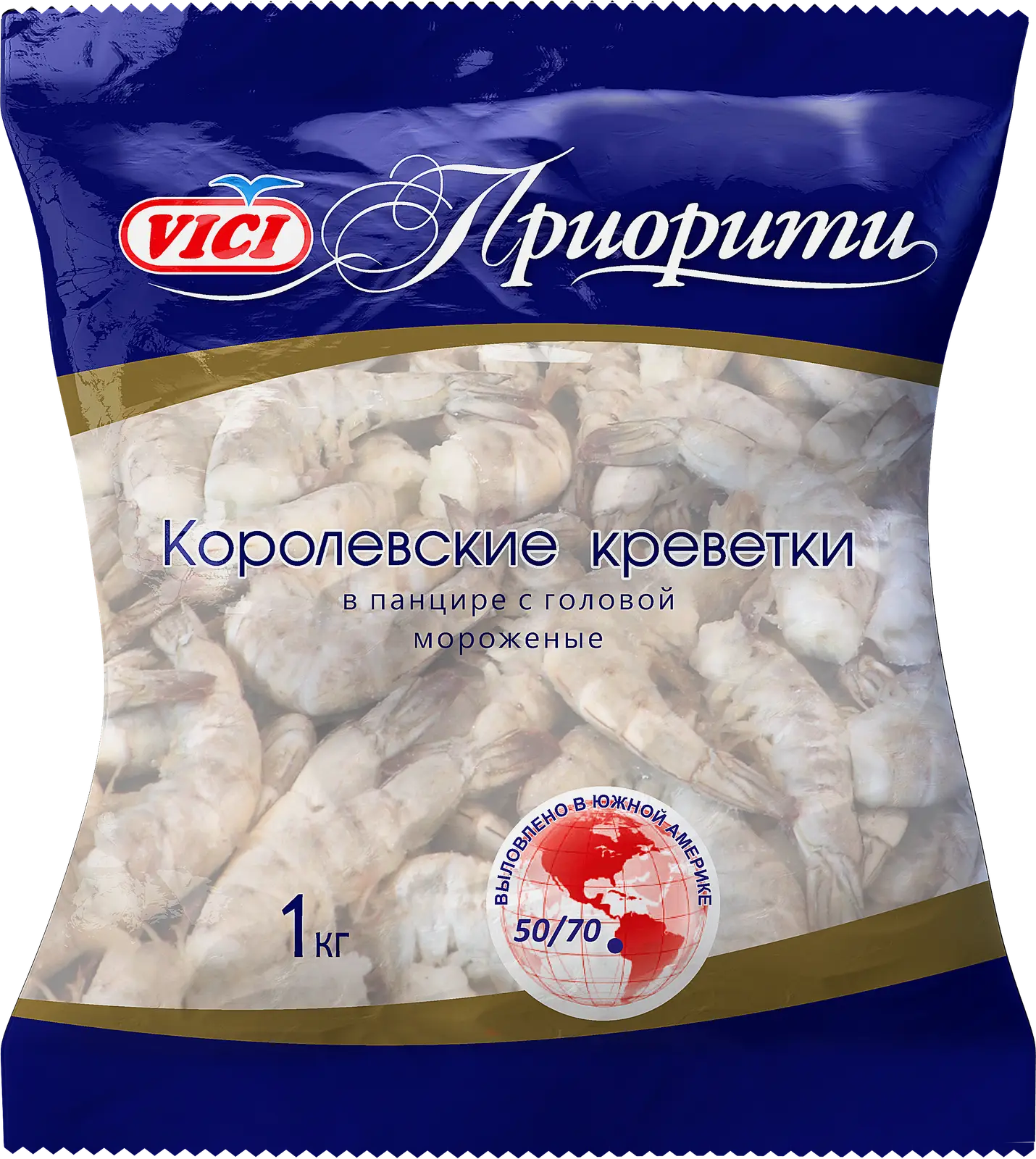 Креветки Vici Приорити Королевские в панцире с головой 50/70 1кг