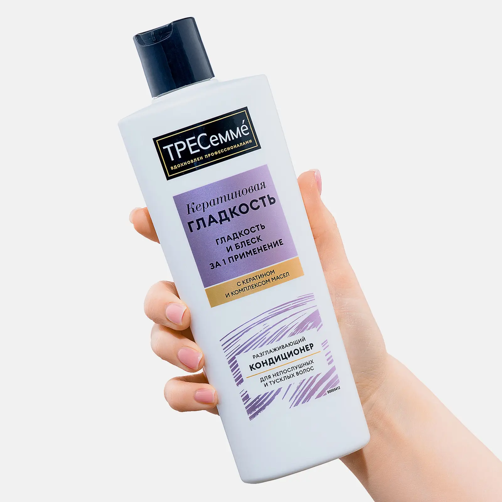 Разглаживающий кондиционер для волос Тресемме Кератиновая гладкость 400мл