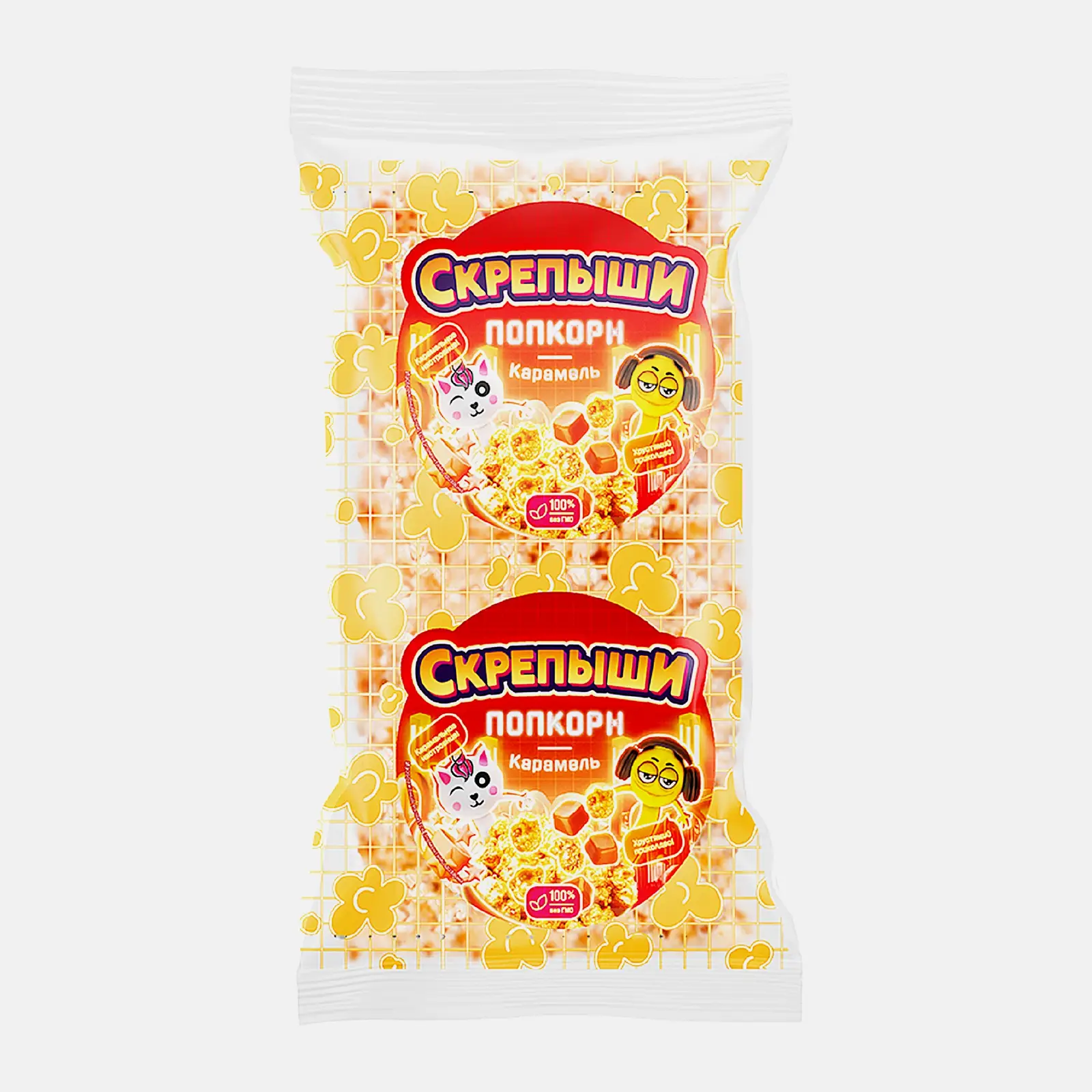 Изображение товара Попкорн Скрепыши со вкусом Карамель 150г