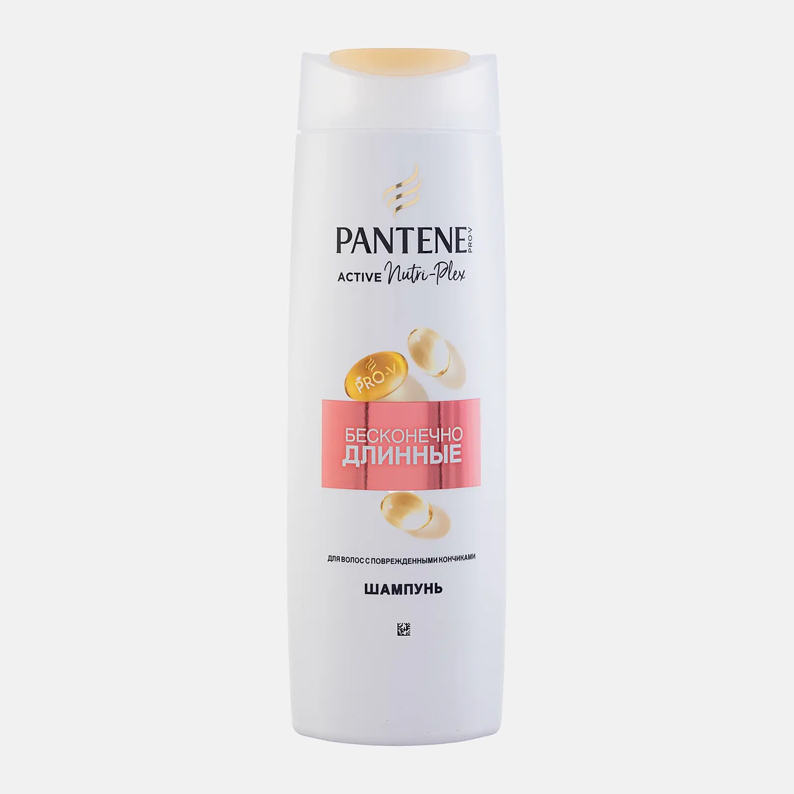 Шампунь для волос Pantene ProV Бесконечно длинные 400мл