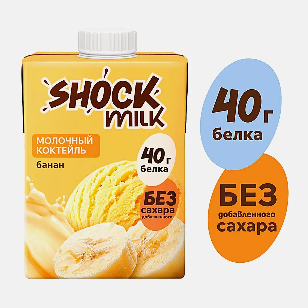 Коктейль молочный высокобелковый обезжиренный со вкусом Банан Shock Milk 480мл - фото 2 Коктейль молочный высокобелковый обезжиренный со вкусом Банан Shock Milk 480мл - фото 2