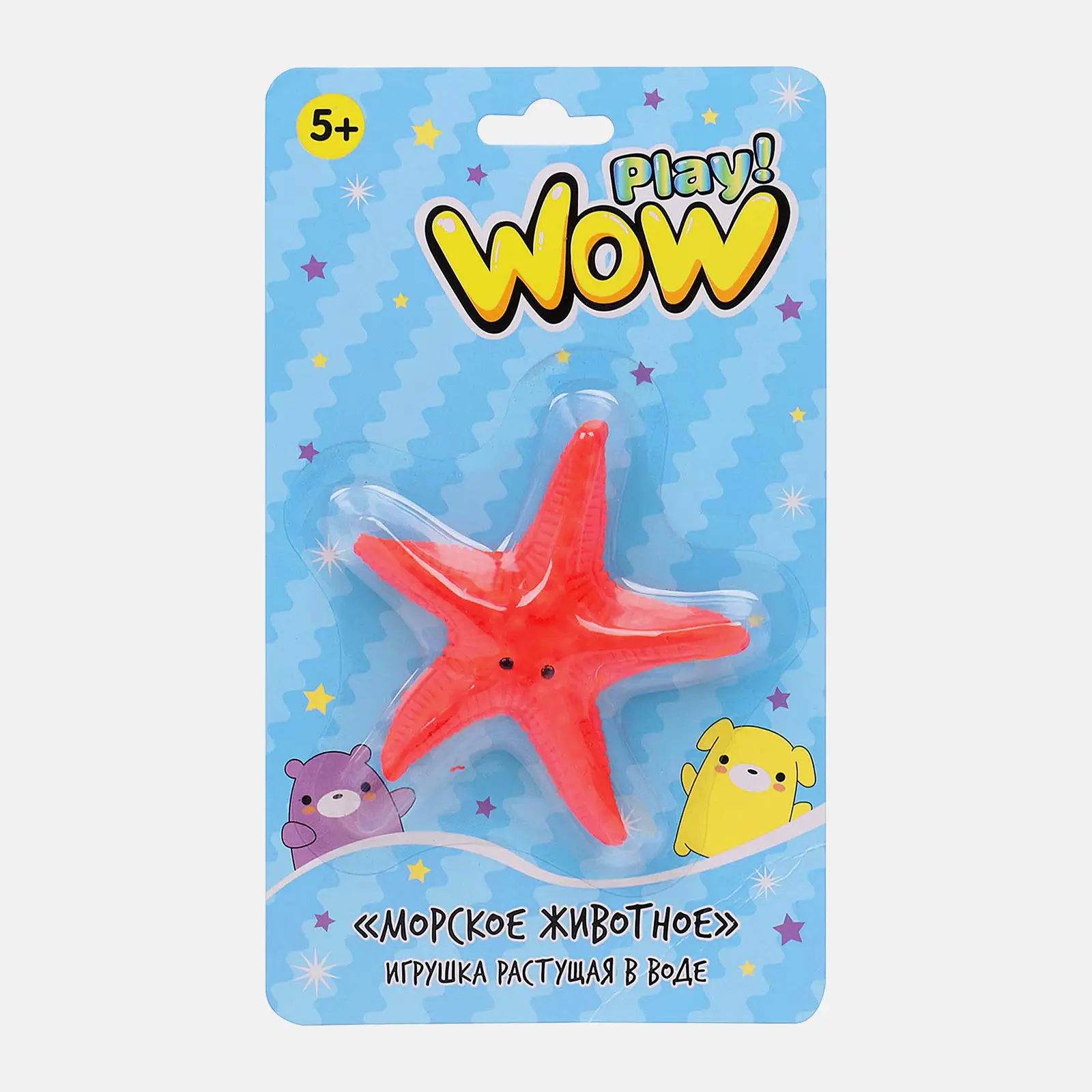 Растущая игрушка Морское животное WowPlay! в ассортименте - фото 11