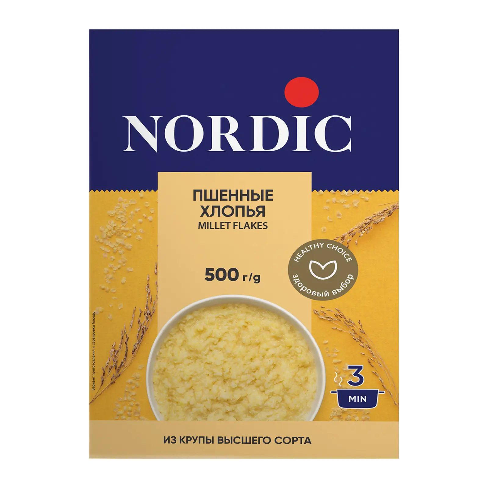 Изображение товара Хлопья Nordic Пшенные 500г