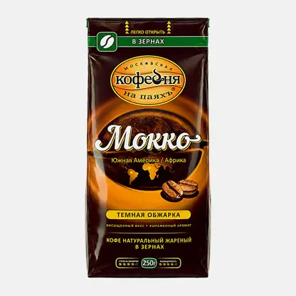 Кофе в зернах Московская кофейня на паяхъ Мокко 250г