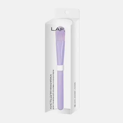 Кисть LAF Colour для тональной основы и консилера
