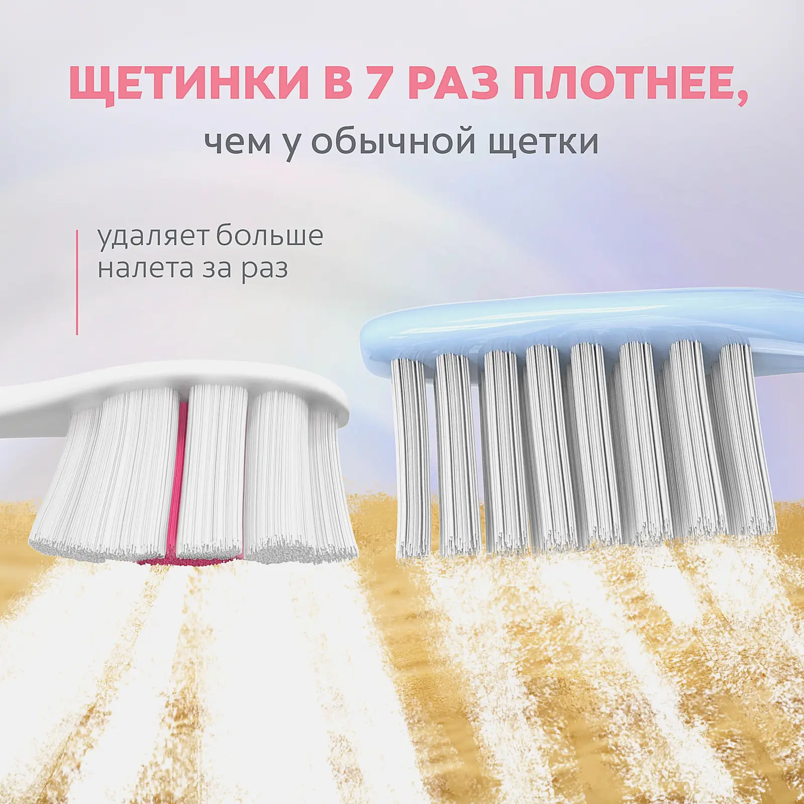 Зубная щетка Colgate Cushion Clean мягкая в ассортименте